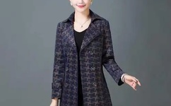 梁医生不可以 限